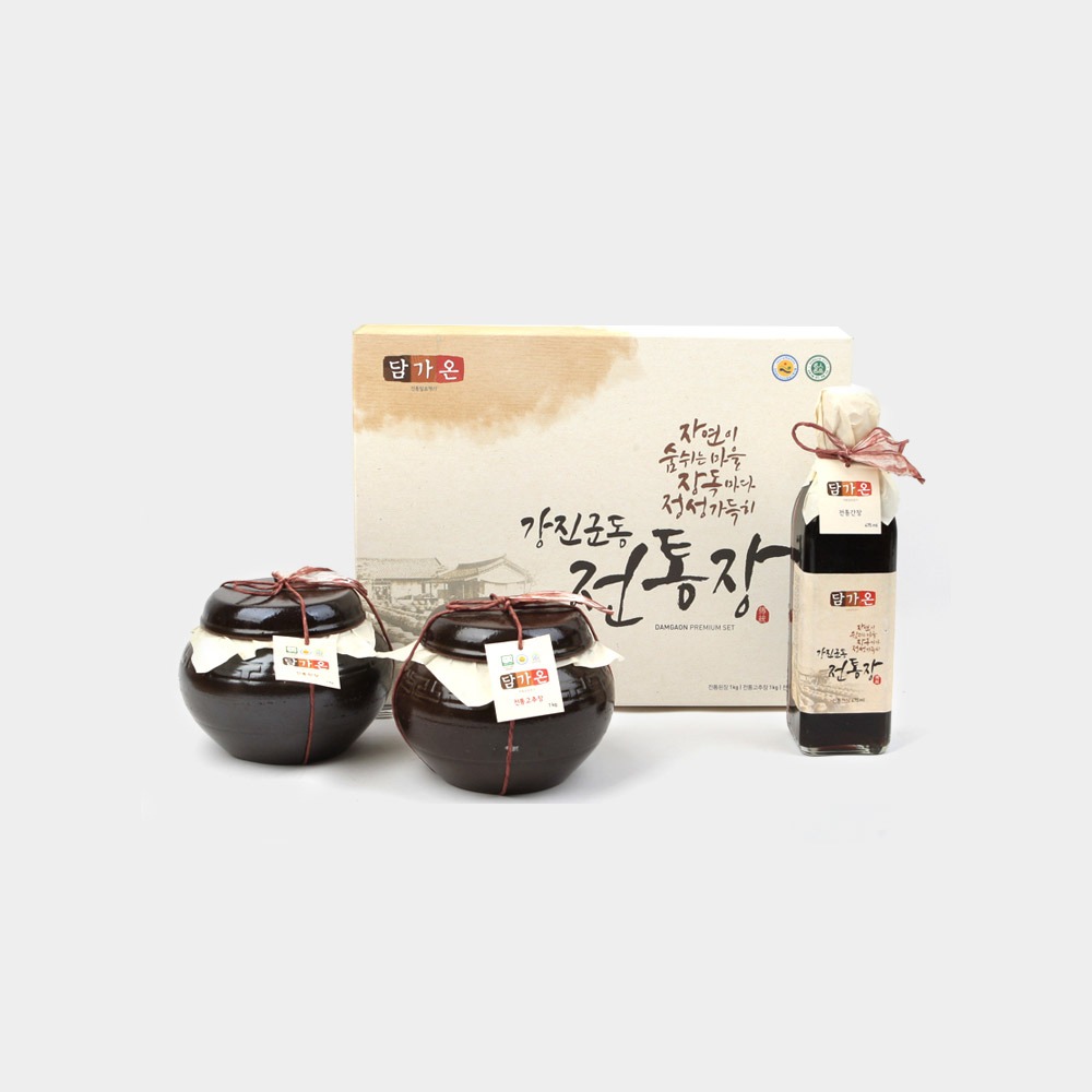 [강진전통된장] 전통장 옹기세트