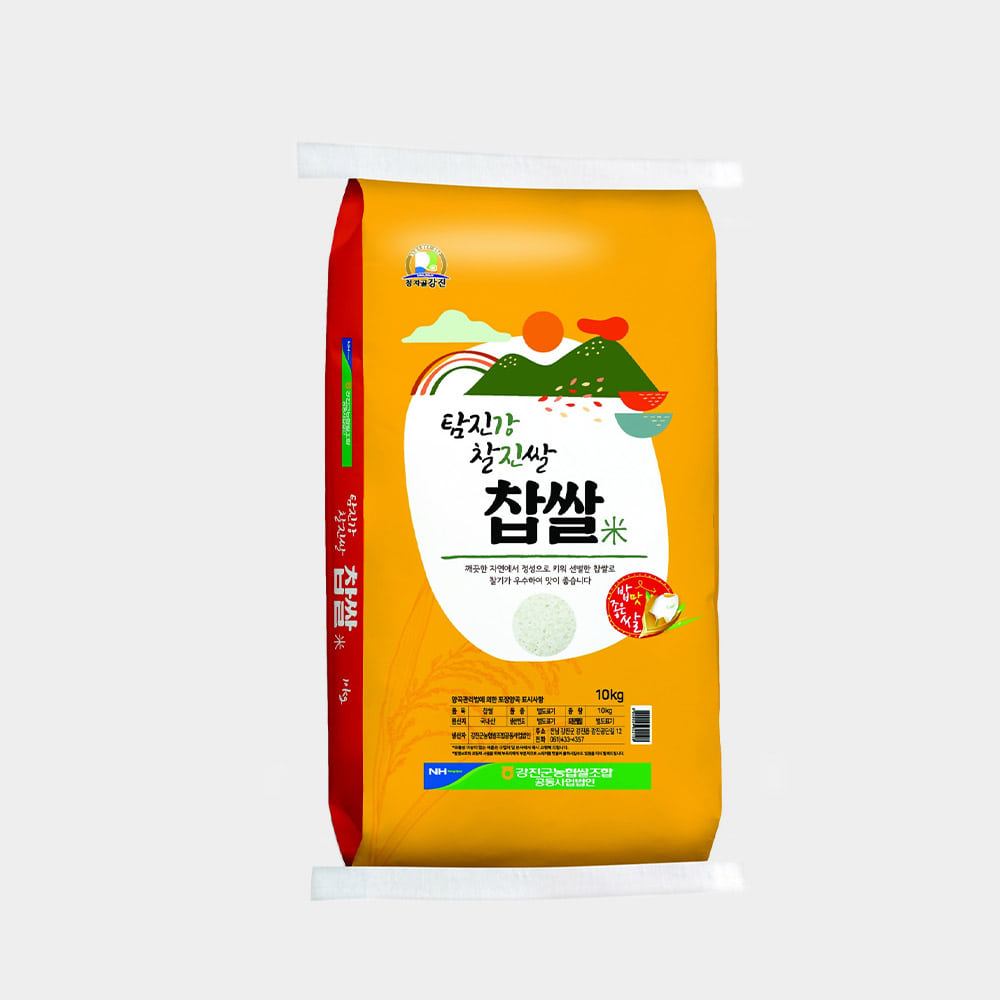 [강진군농협쌀] 탐진강찹쌀 10kg