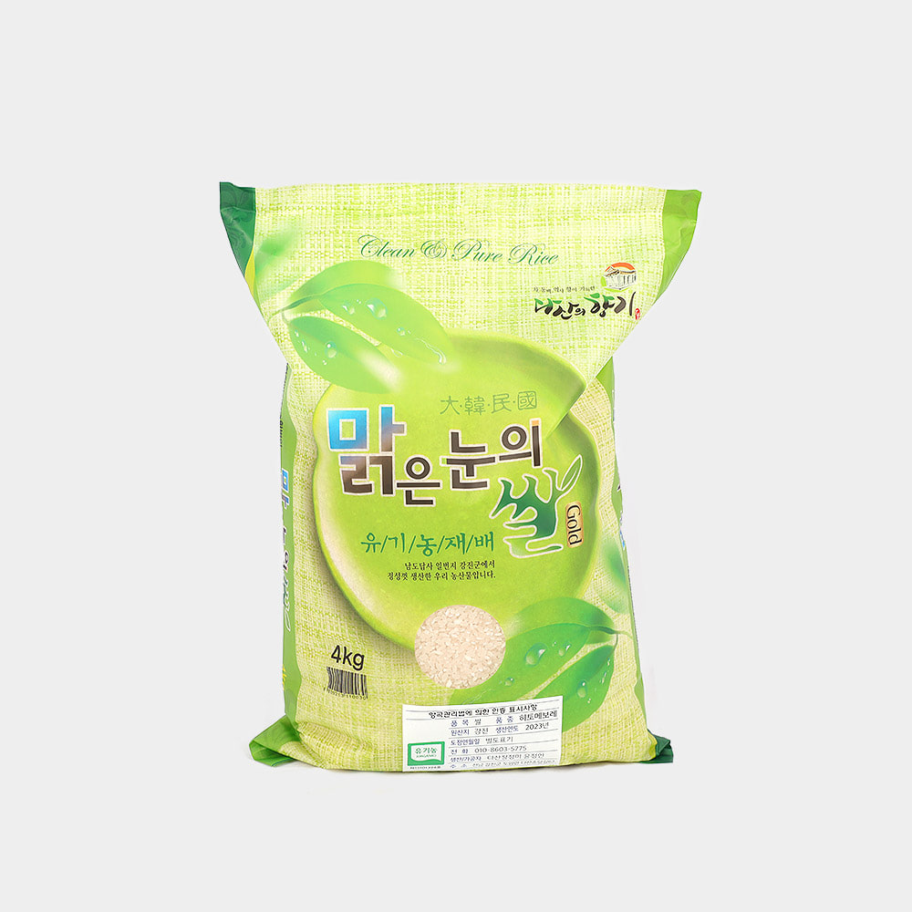 [다산청정미] 맑은눈의 쌀 4kg