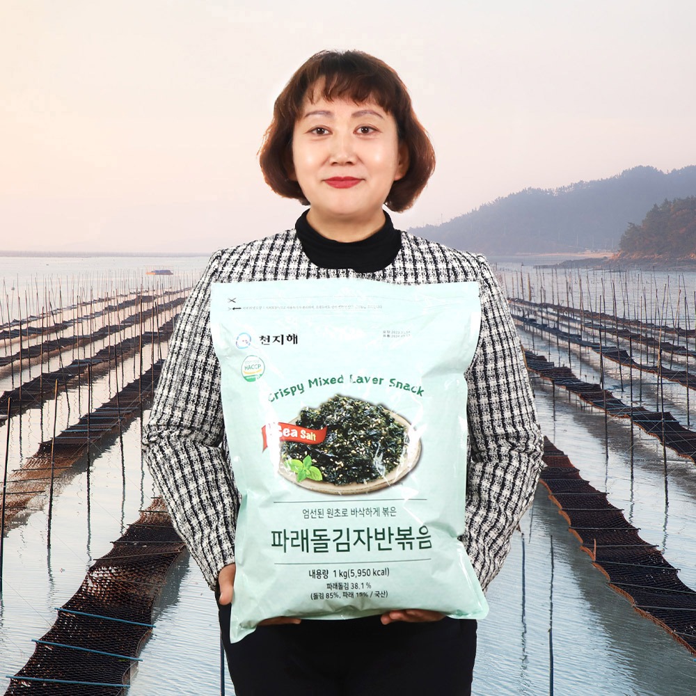 [천지해] 파래돌김자반 볶음 1kg