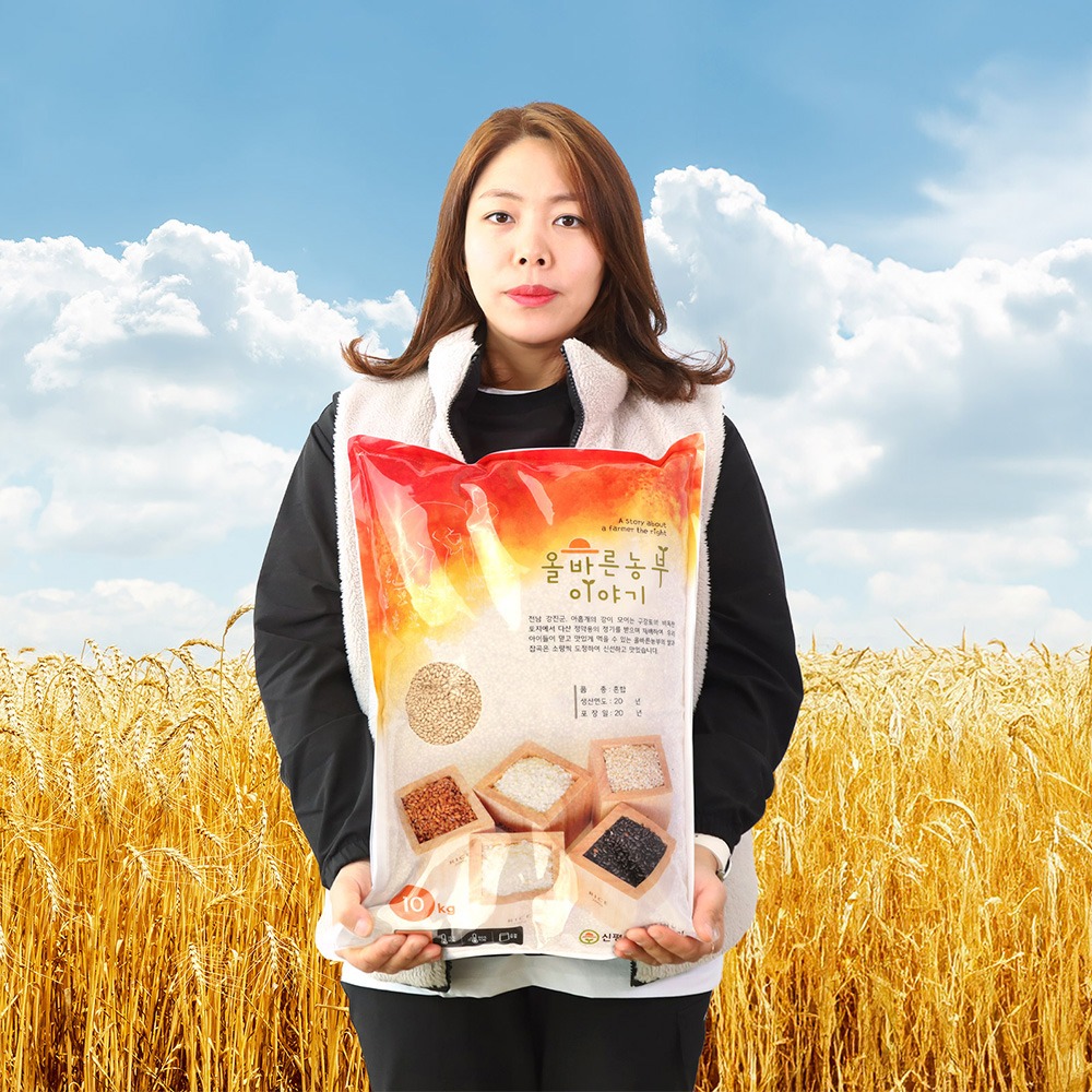 [신평] 올바른농부이야기 찰보리쌀 10kg