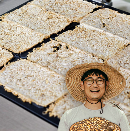 [믿음] 강진 쌀귀리표고 누룽지칩 100g